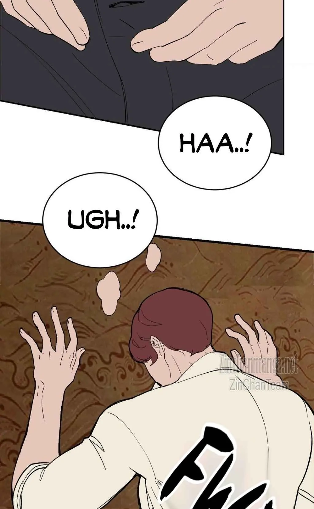 Read Peach Boy chapter 26 image 43 on Lezhin