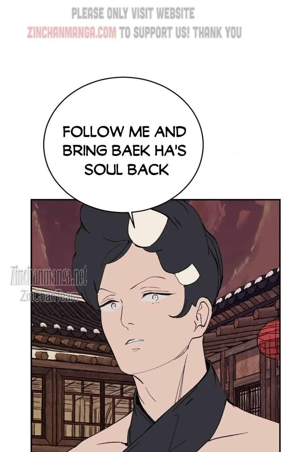 Read Peach Boy chapter 27 image 24 on Lezhin