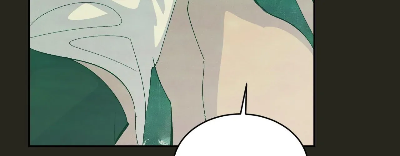 Read Peach Boy chapter 28 image 16 on Lezhin
