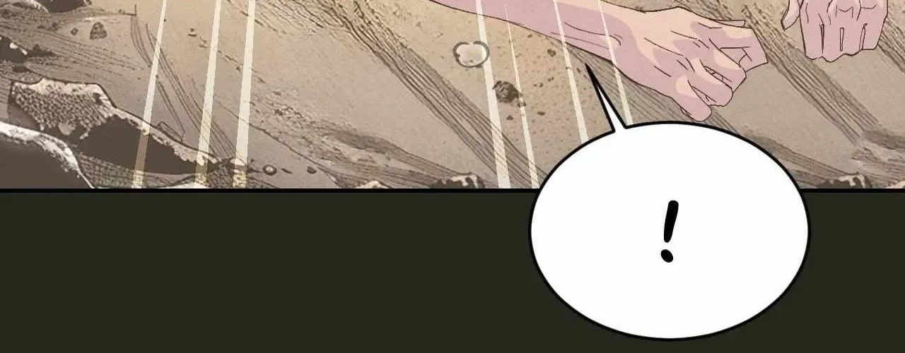 Read Peach Boy chapter 28 image 50 on Lezhin