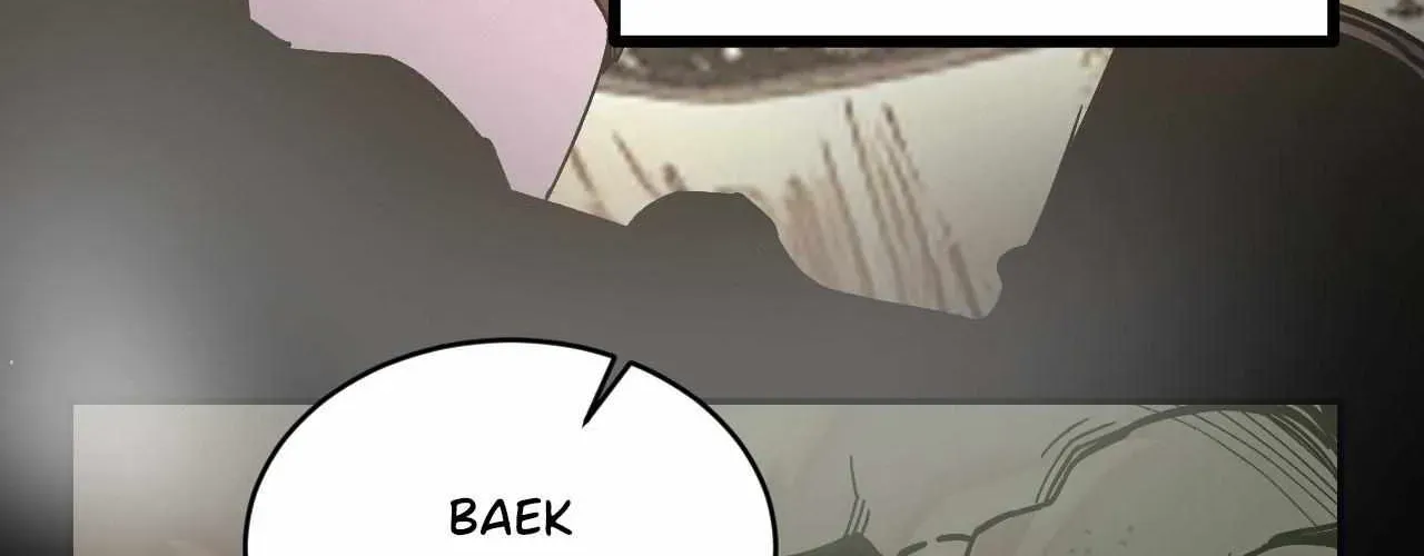 Read Peach Boy chapter 28 image 96 on Lezhin