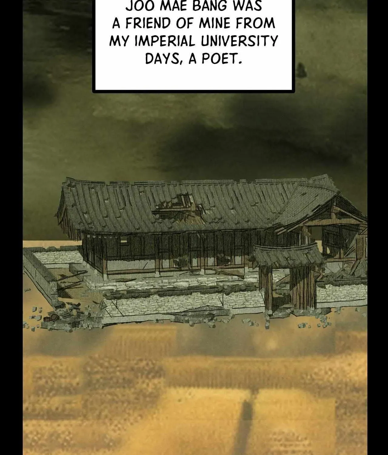 Read Peach Boy chapter 29 image 21 on Lezhin