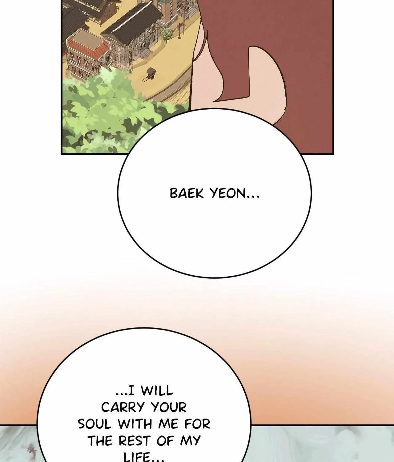 Read Peach Boy chapter 29 image 76 on Lezhin