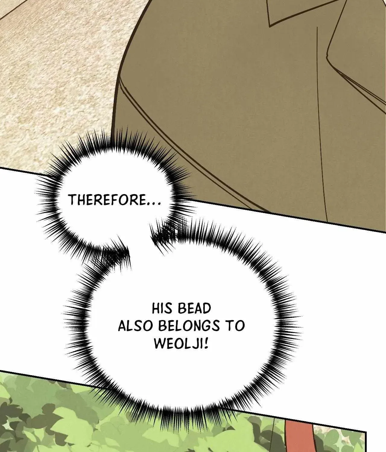 Read Peach Boy chapter 29 image 87 on Lezhin