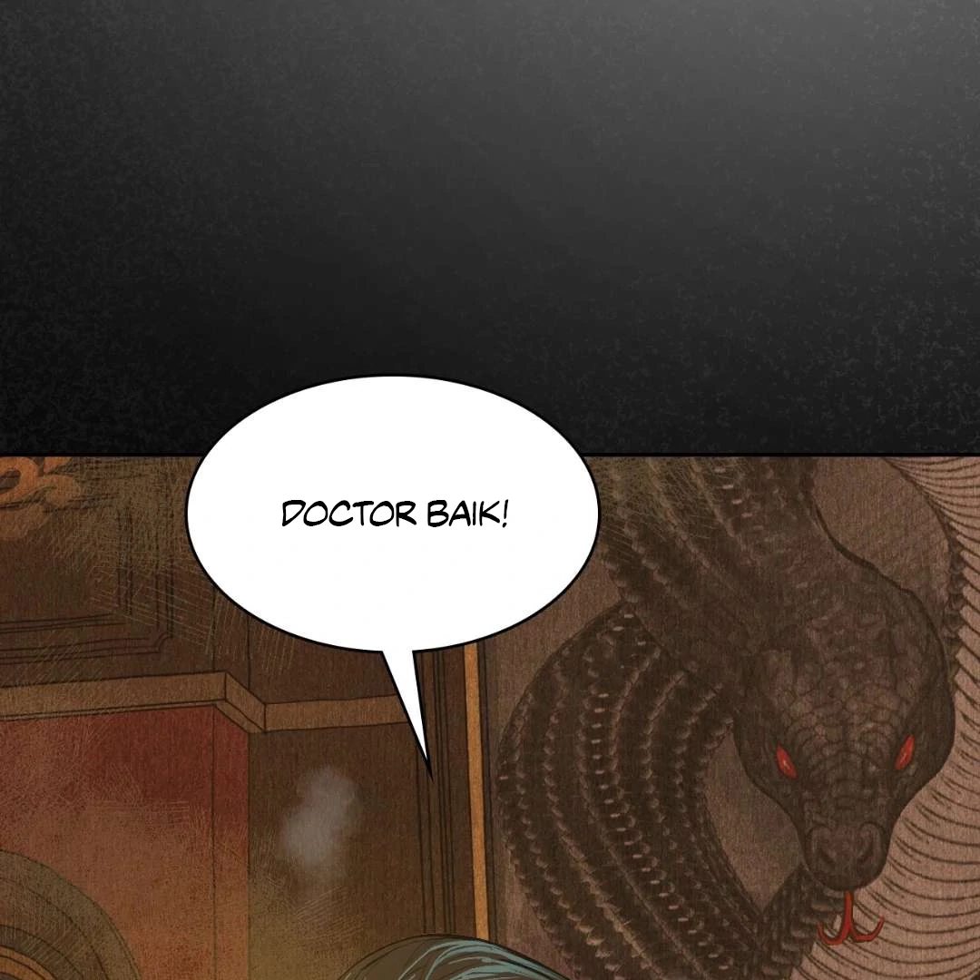 Read Peach Boy chapter 3 image 103 on Lezhin