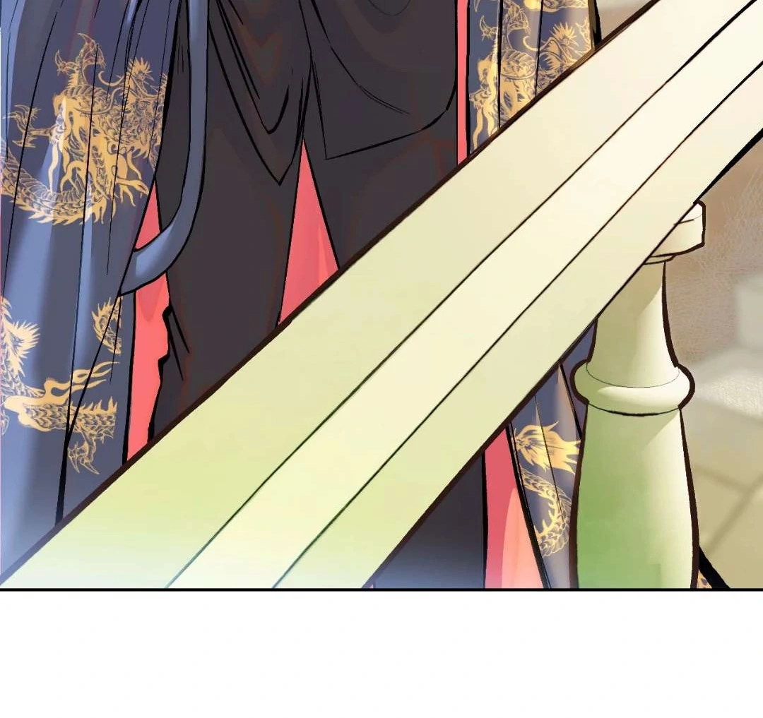 Read Peach Boy chapter 3 image 150 on Lezhin