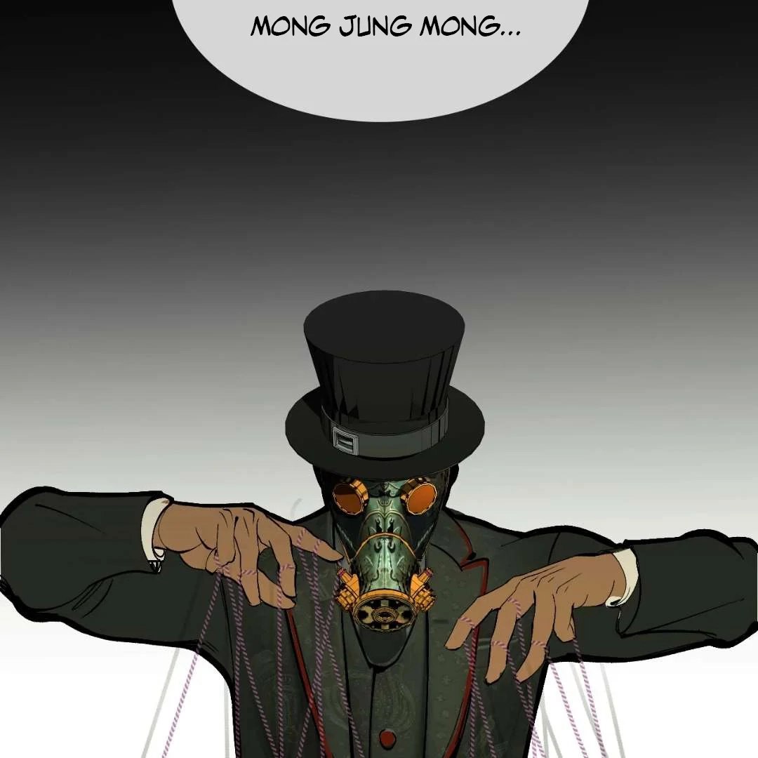 Read Peach Boy chapter 3 image 184 on Lezhin