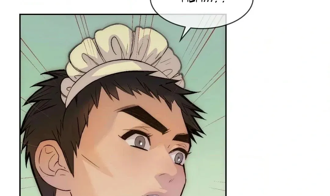 Read Peach Boy chapter 3 image 189 on Lezhin