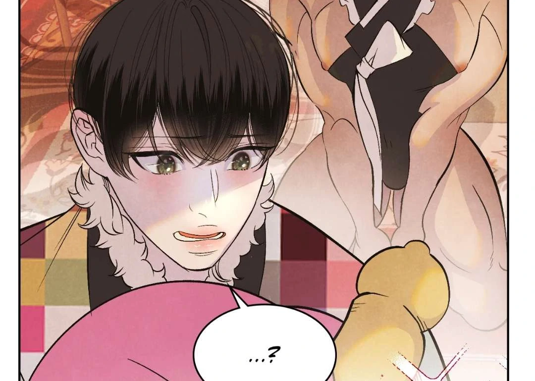 Read Peach Boy chapter 3 image 30 on Lezhin