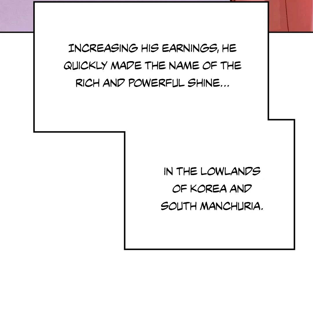 Read Peach Boy chapter 3 image 77 on Lezhin