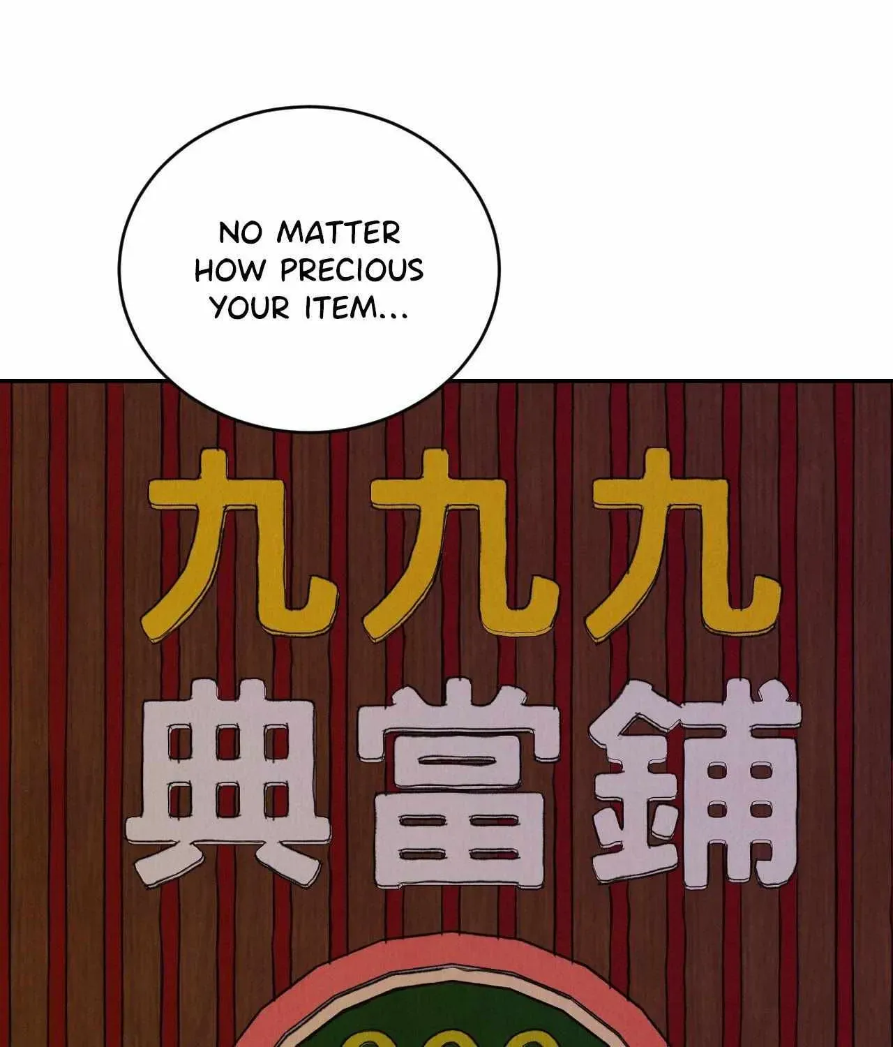 Read Peach Boy chapter 30 image 51 on Lezhin