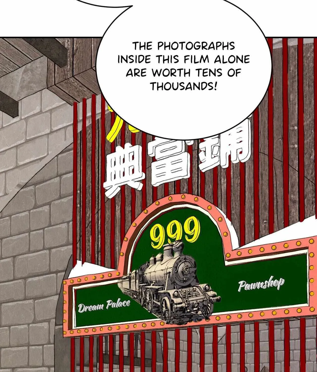 Read Peach Boy chapter 30 image 53 on Lezhin