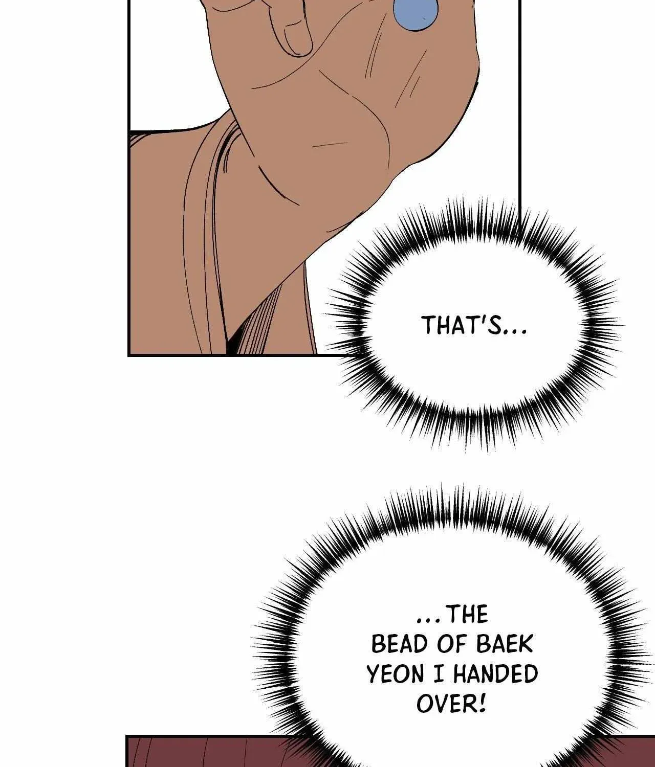 Read Peach Boy chapter 30 image 59 on Lezhin
