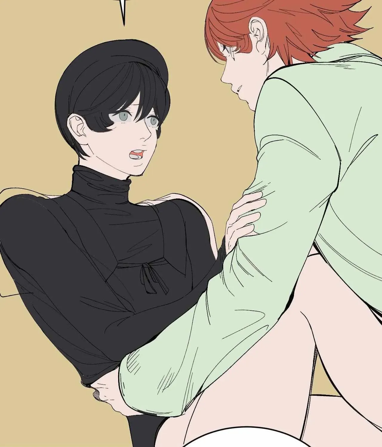 Read Peach Boy chapter 30 image 96 on Lezhin