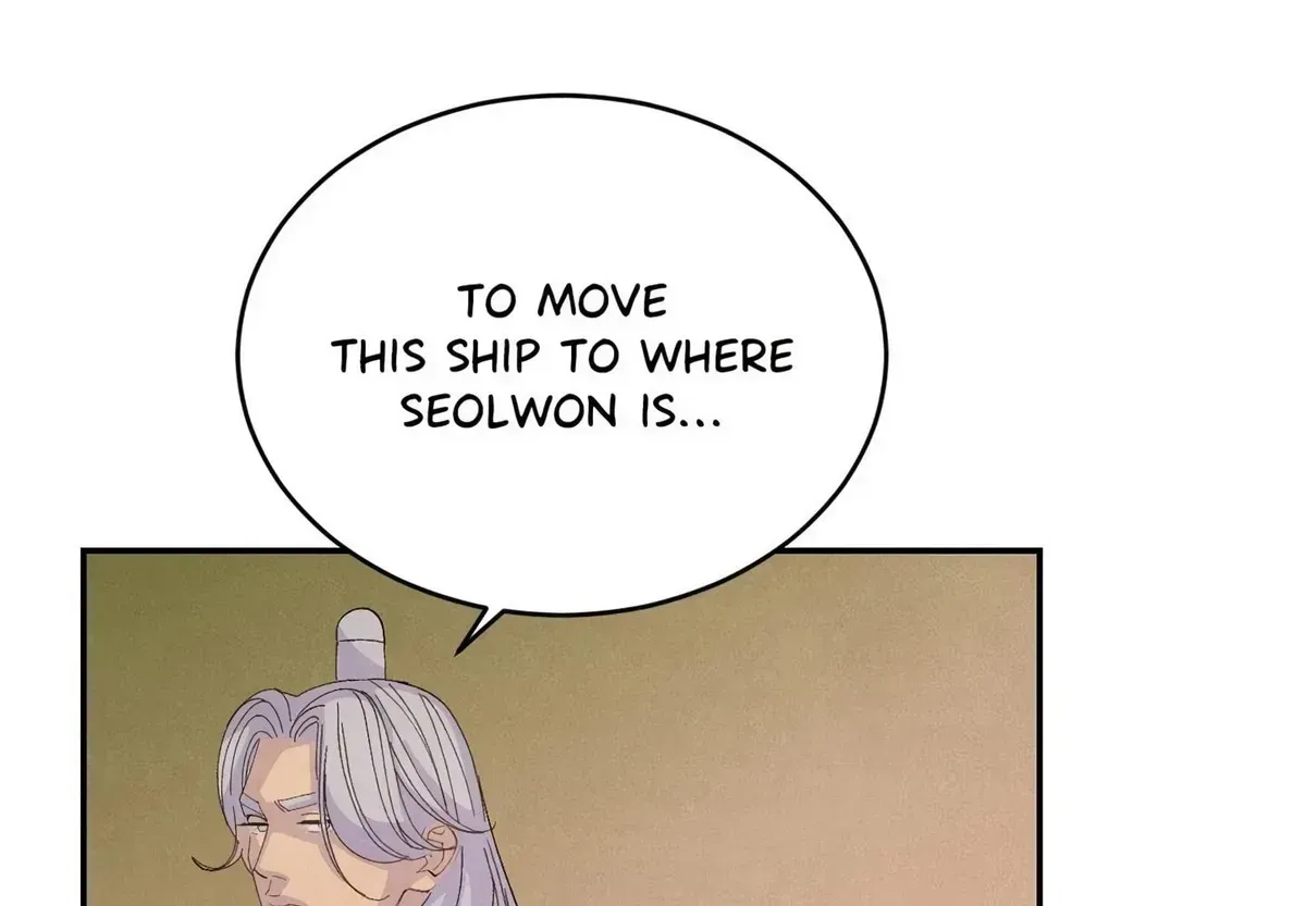 Read Peach Boy chapter 31 image 41 on Lezhin