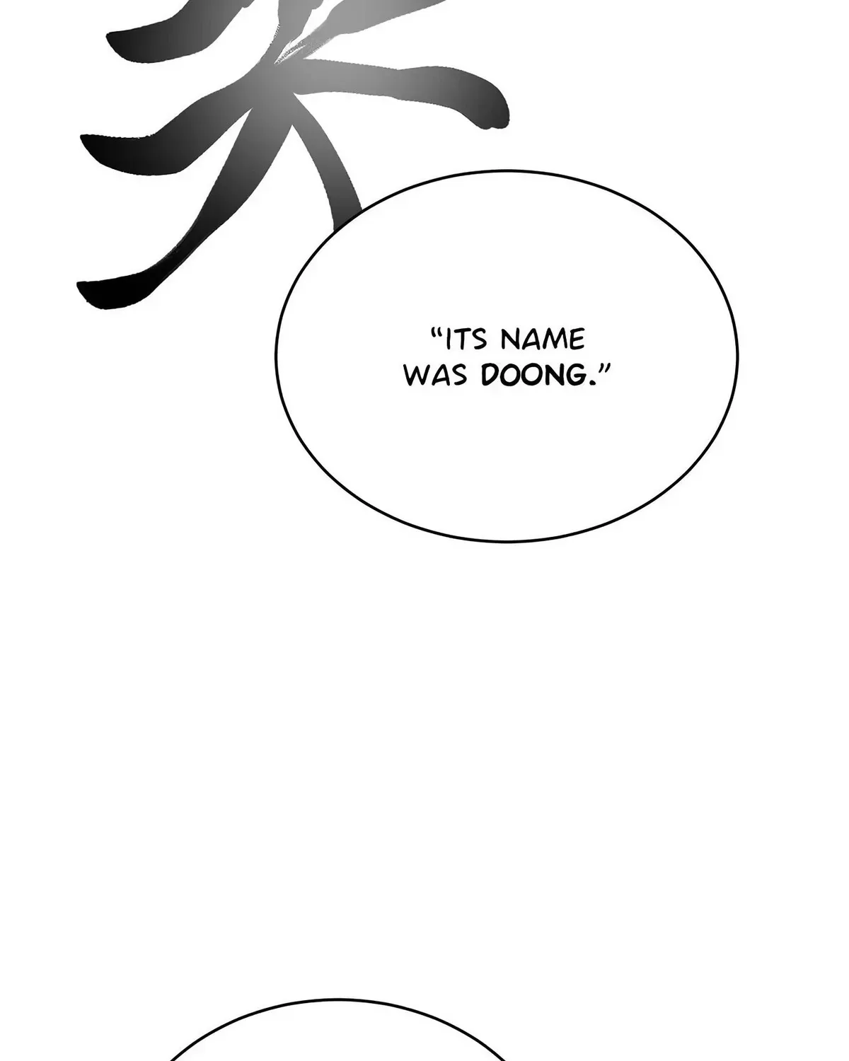 Read Peach Boy chapter 31 image 60 on Lezhin