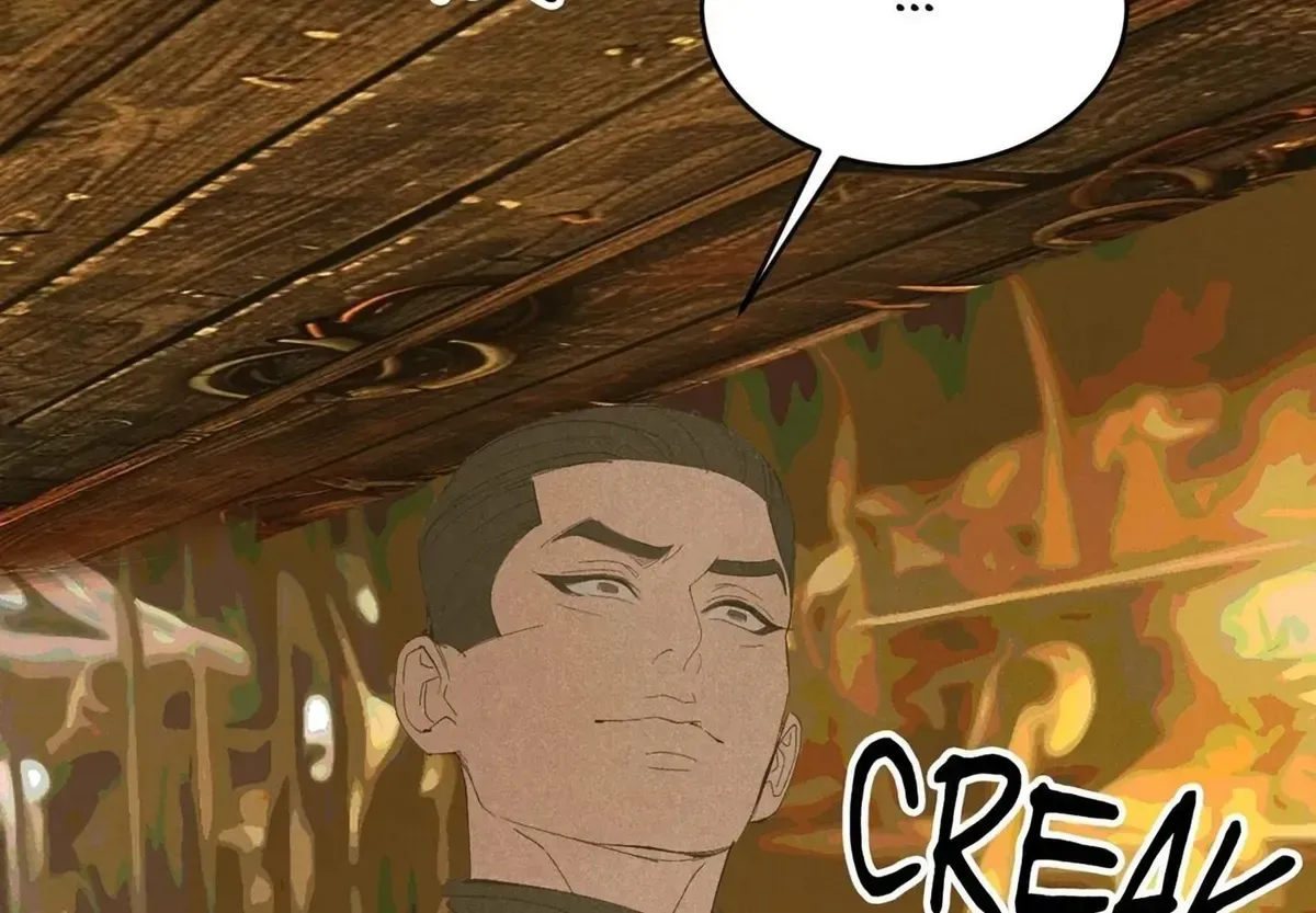 Read Peach Boy chapter 32 image 23 on Lezhin