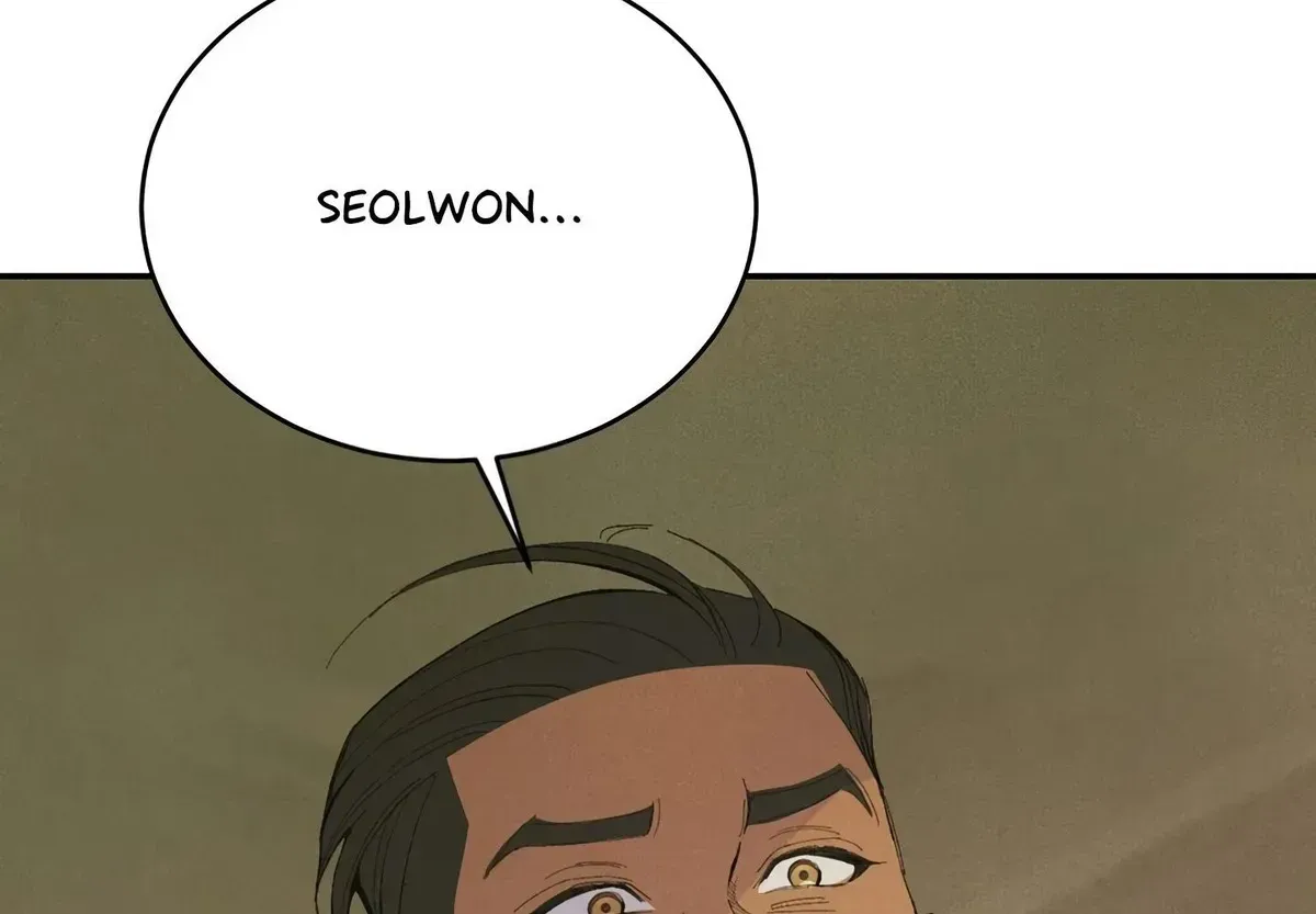 Read Peach Boy chapter 32 image 71 on Lezhin