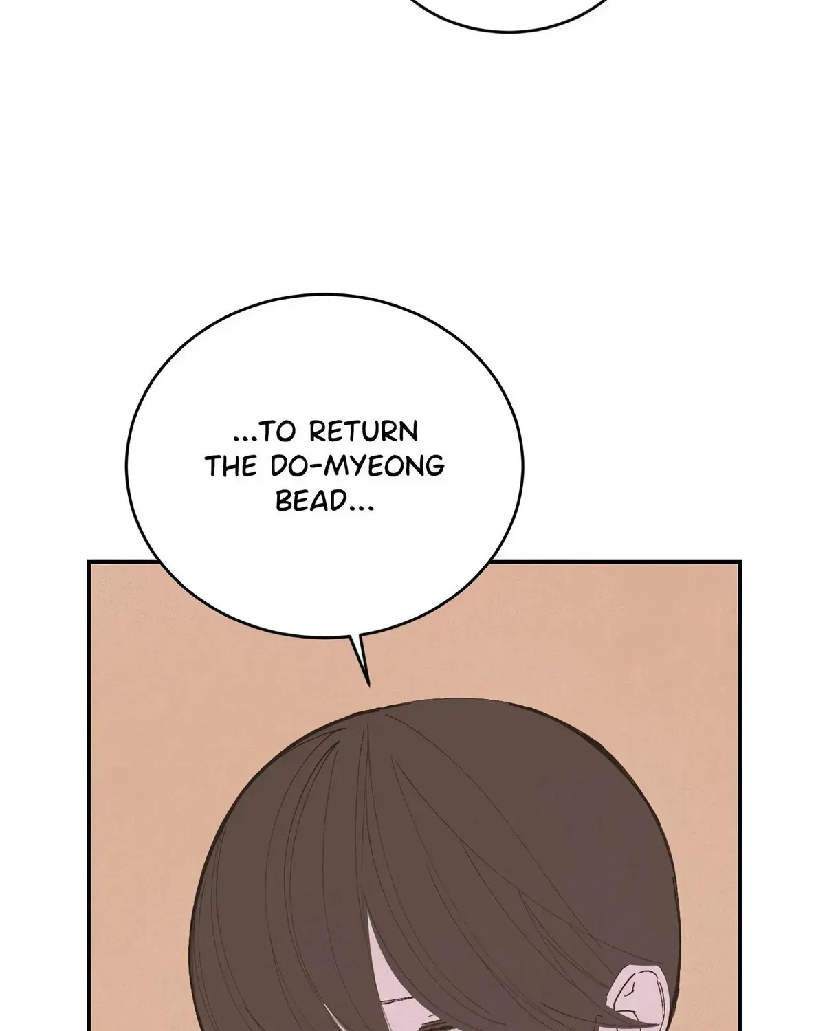 Read Peach Boy chapter 33 image 34 on Lezhin