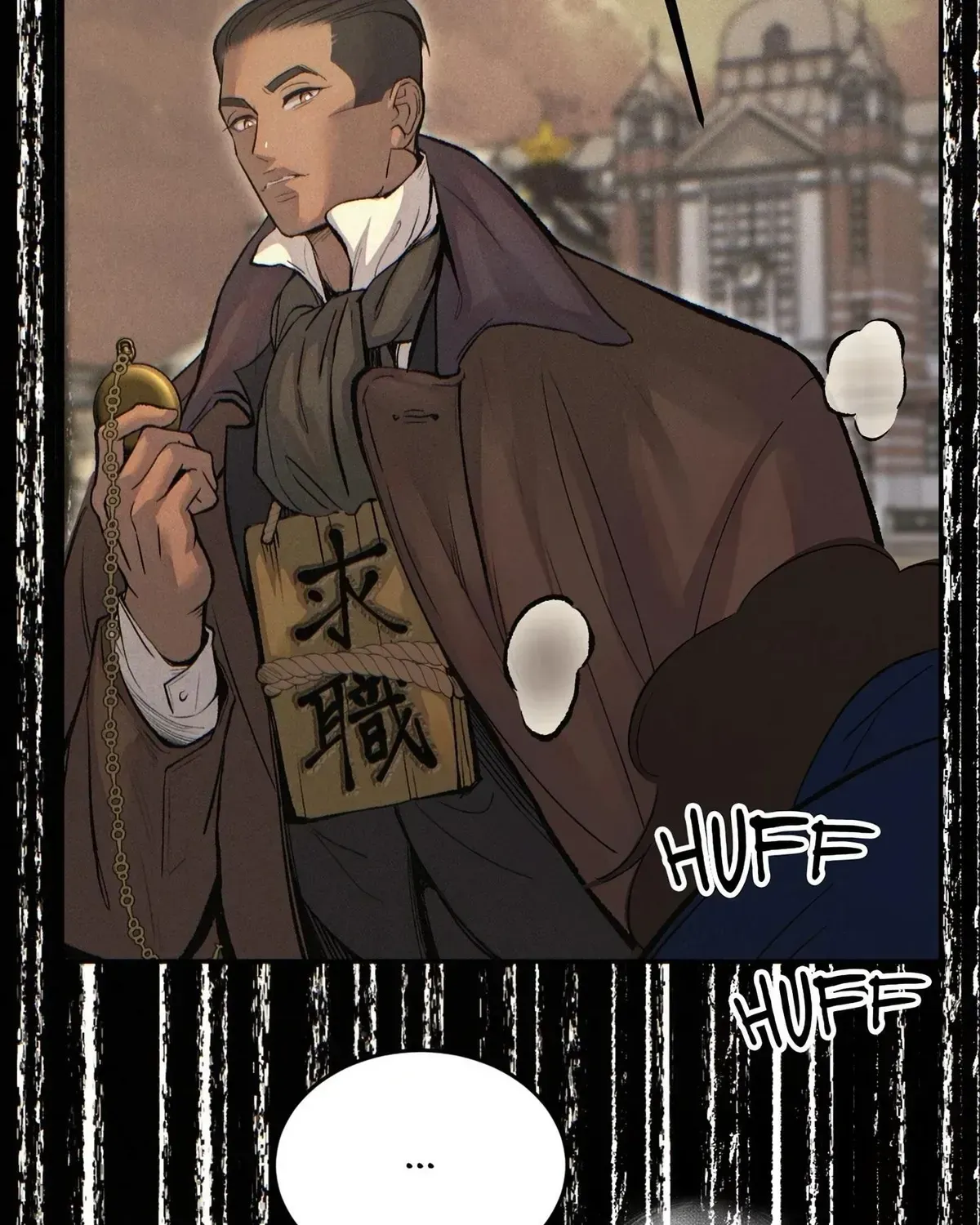 Read Peach Boy chapter 36 image 162 on Lezhin