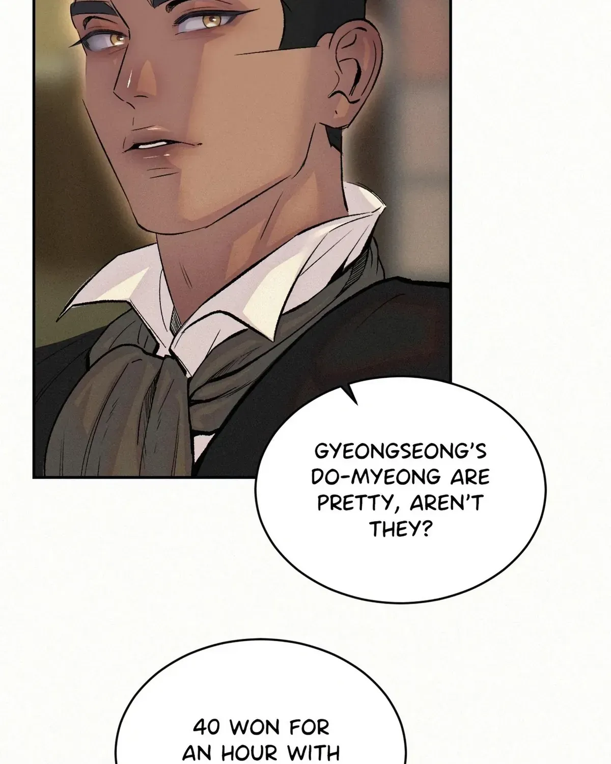 Read Peach Boy chapter 36 image 178 on Lezhin