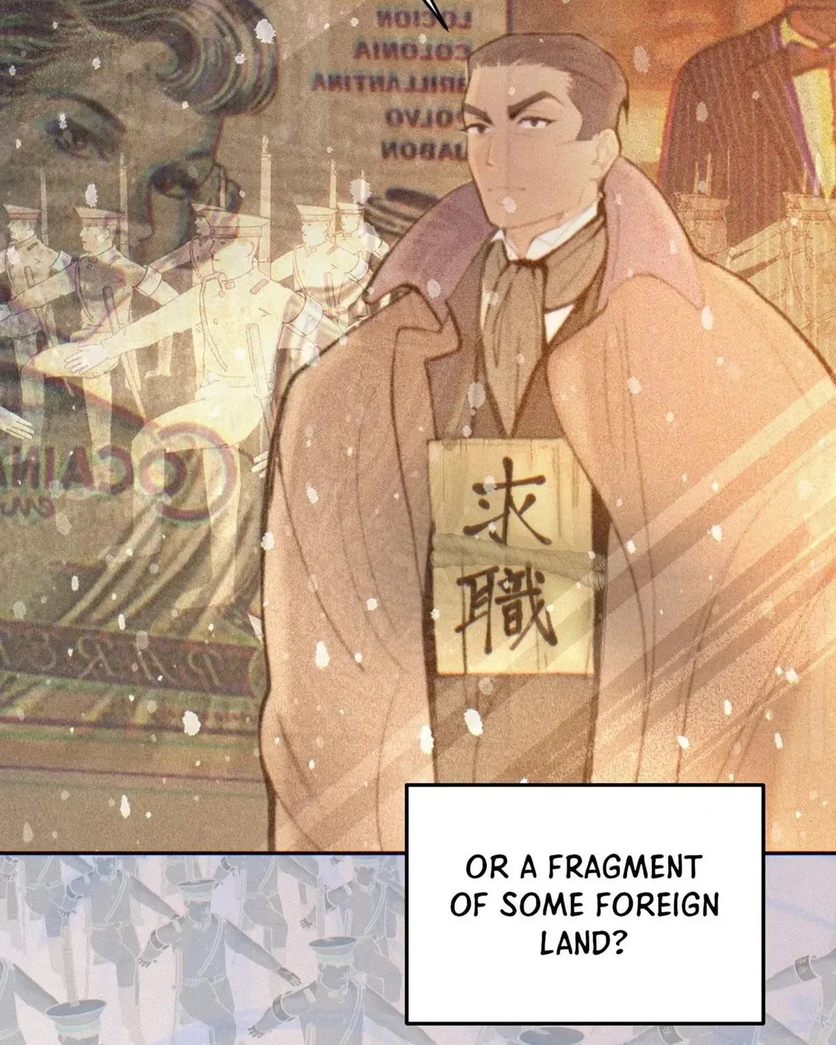 Read Peach Boy chapter 36 image 87 on Lezhin