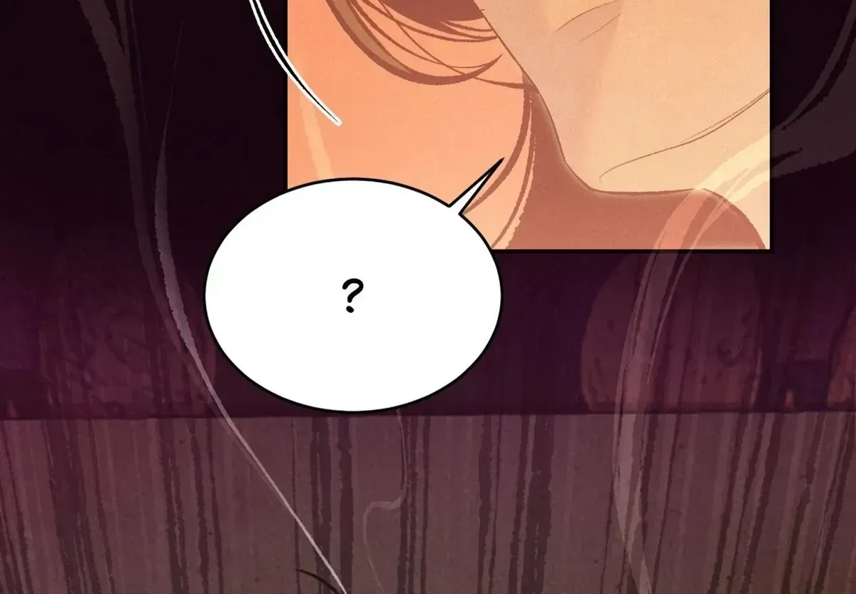 Read Peach Boy chapter 37 image 11 on Lezhin