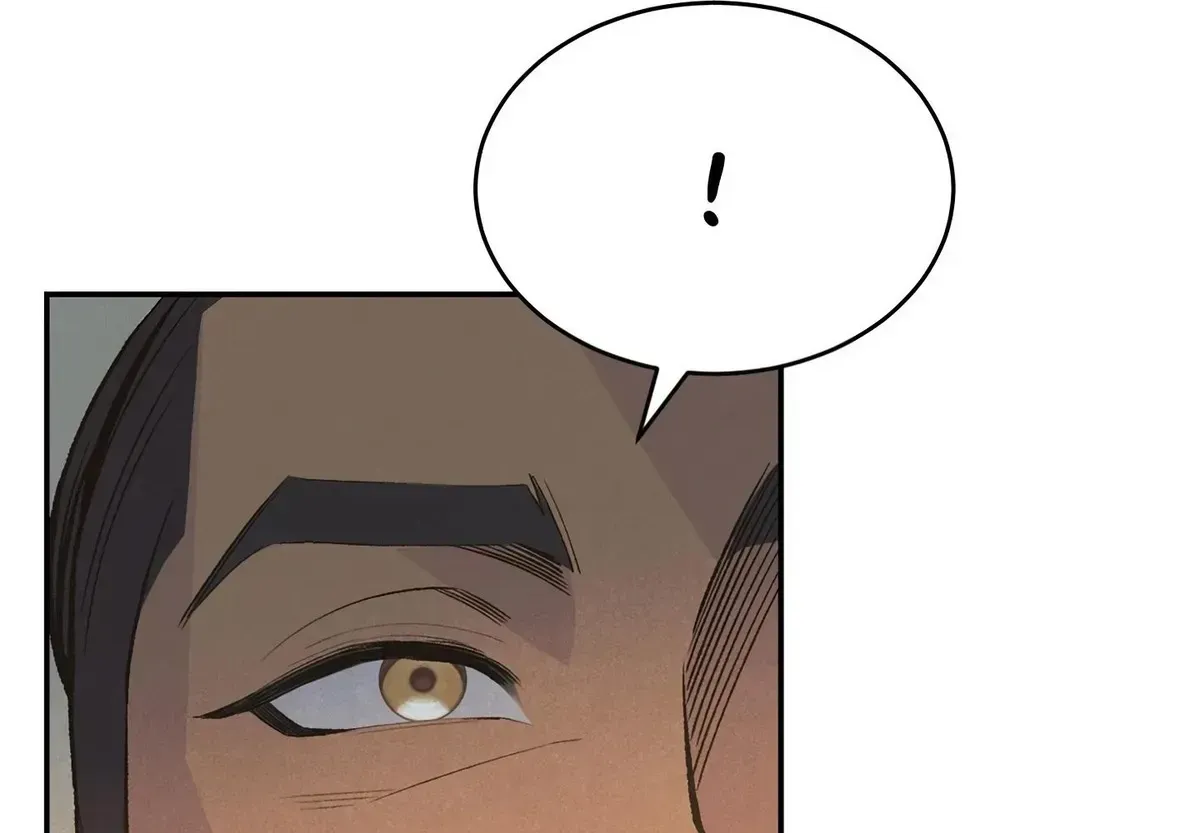 Read Peach Boy chapter 37 image 113 on Lezhin