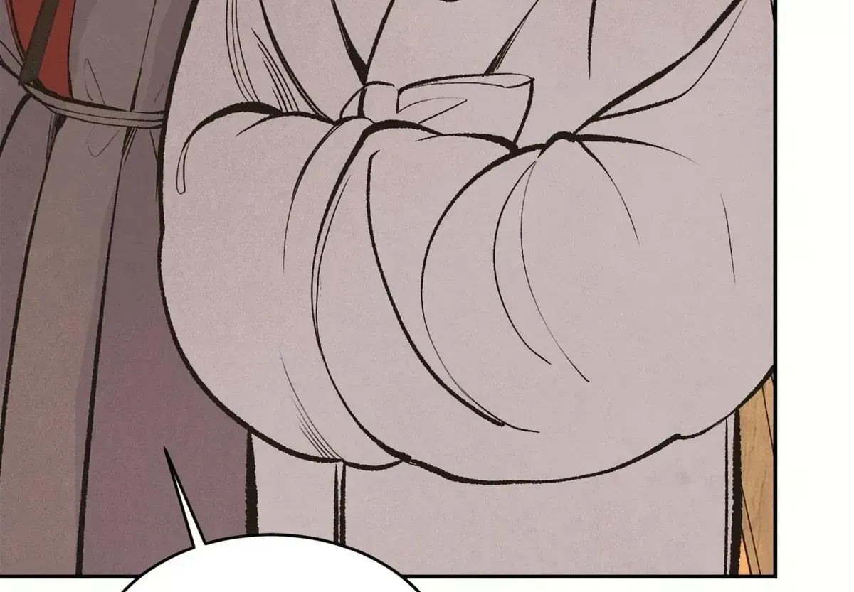 Read Peach Boy chapter 37 image 71 on Lezhin