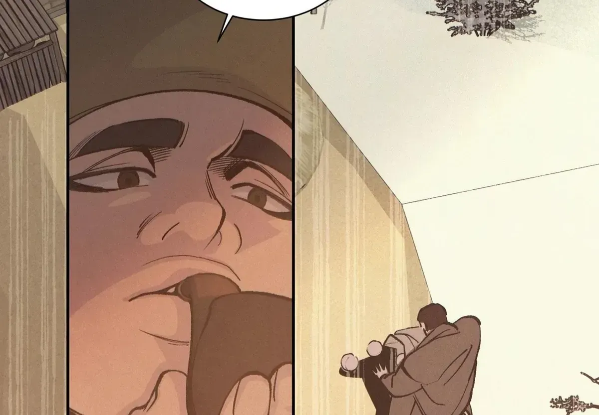 Read Peach Boy chapter 37 image 77 on Lezhin