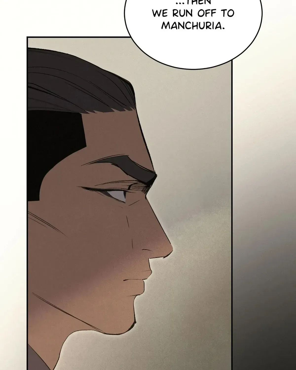 Read Peach Boy chapter 39 image 103 on Lezhin