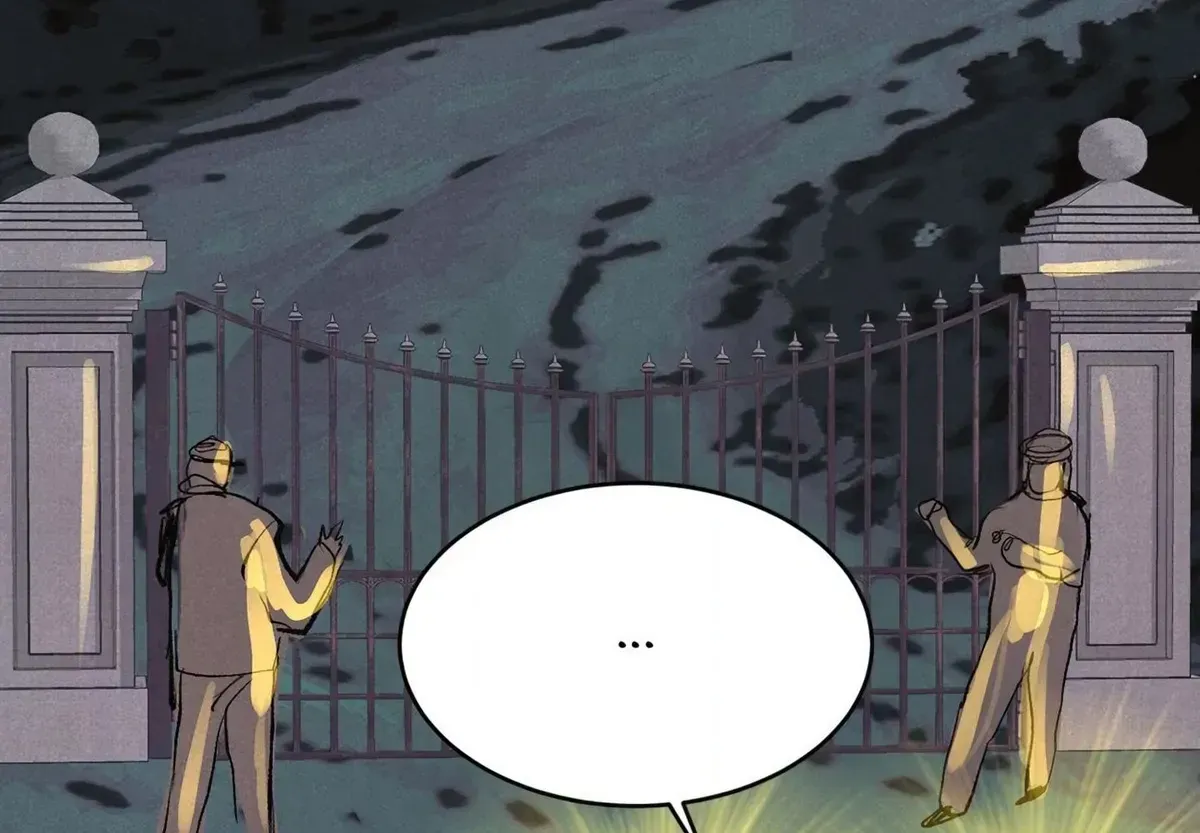 Read Peach Boy chapter 39 image 47 on Lezhin