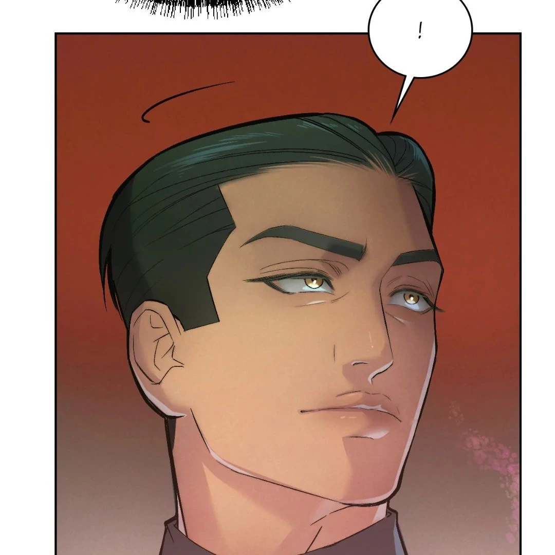 Read Peach Boy chapter 4 image 116 on Lezhin