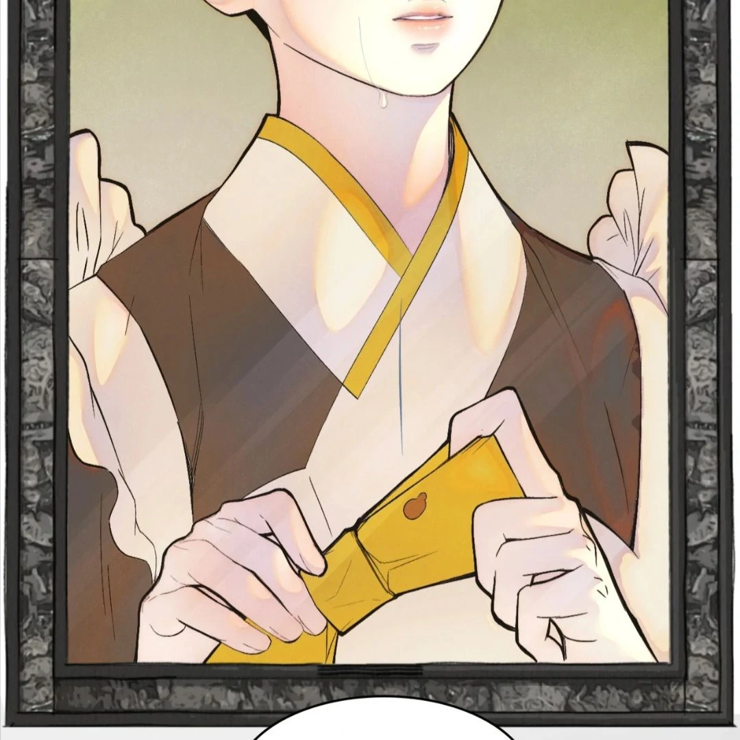 Read Peach Boy chapter 4 image 18 on Lezhin