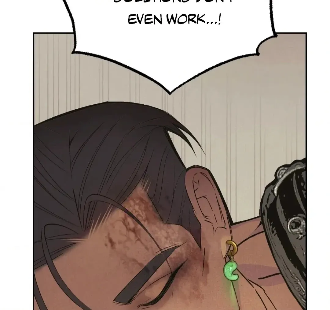 Read Peach Boy chapter 4 image 189 on Lezhin