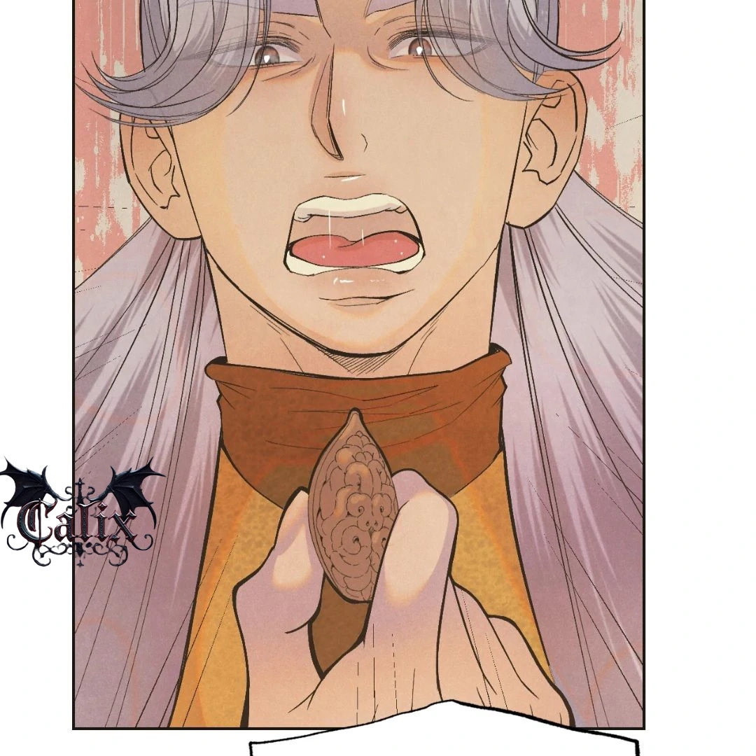 Read Peach Boy chapter 4 image 197 on Lezhin