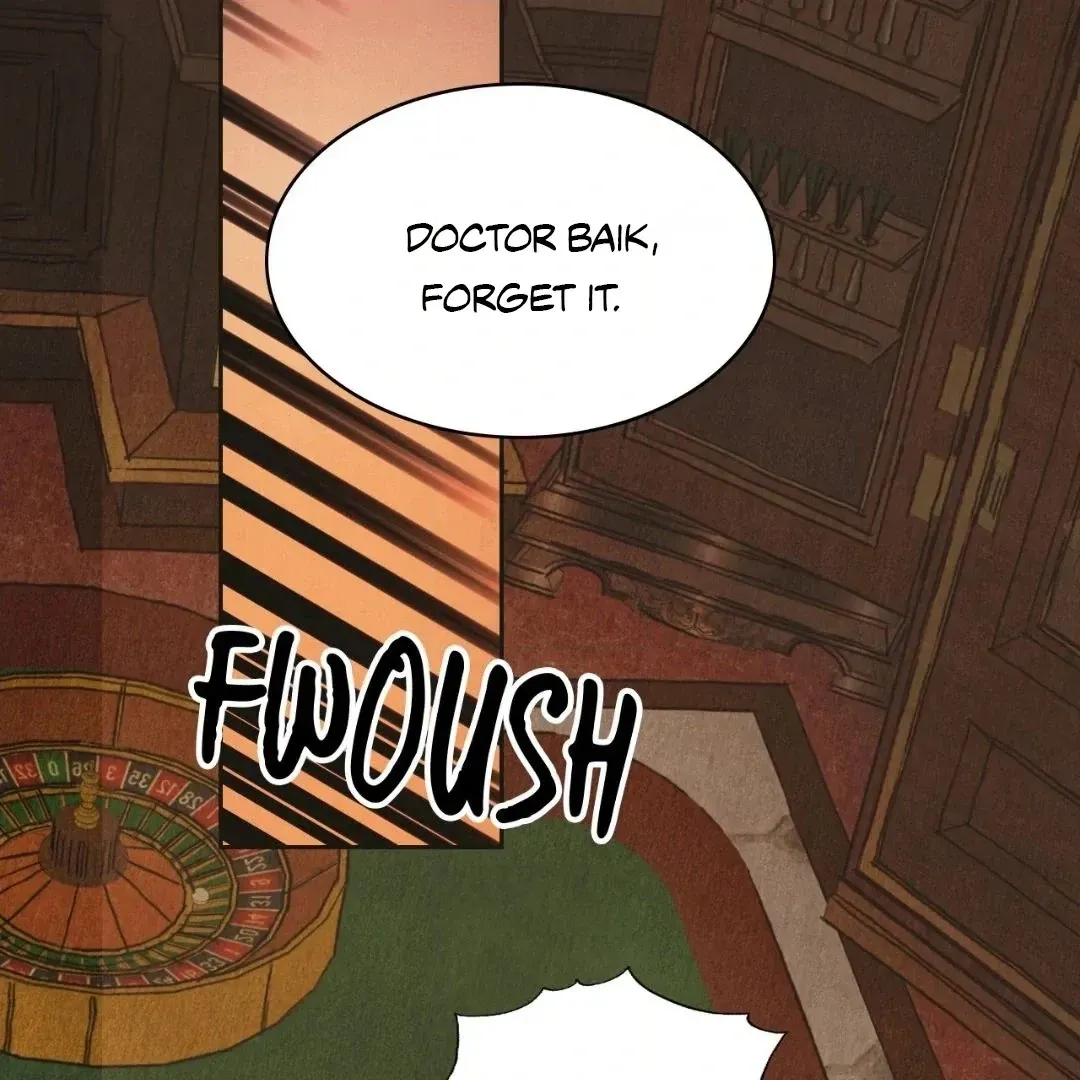 Read Peach Boy chapter 4 image 199 on Lezhin