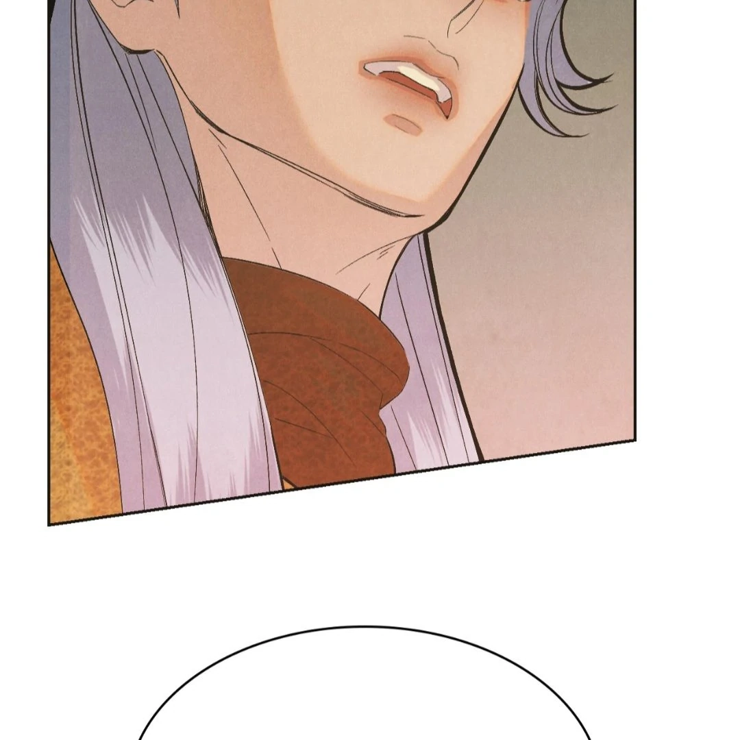 Read Peach Boy chapter 4 image 204 on Lezhin