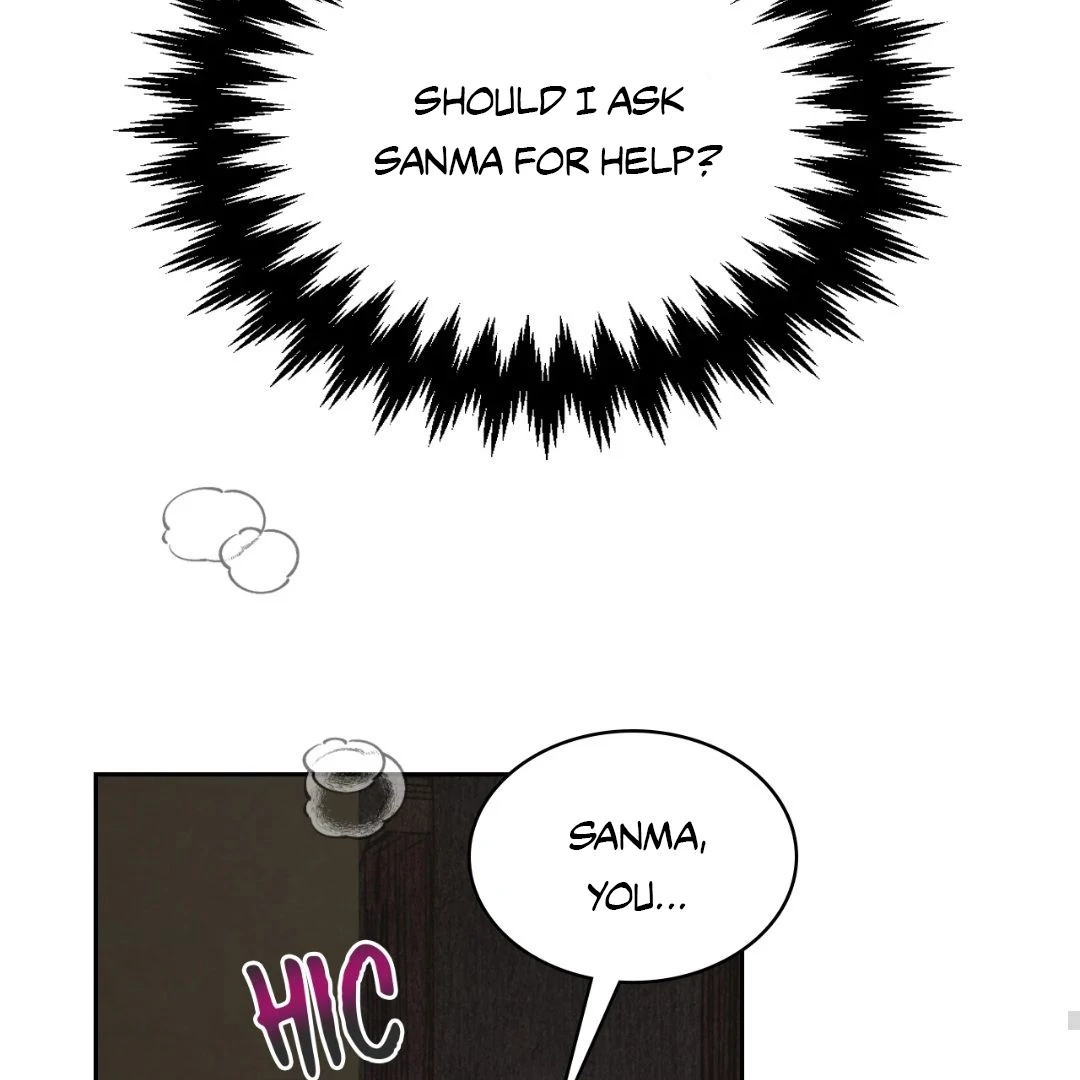 Read Peach Boy chapter 4 image 44 on Lezhin