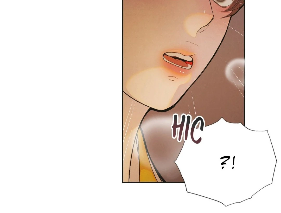 Read Peach Boy chapter 4 image 70 on Lezhin