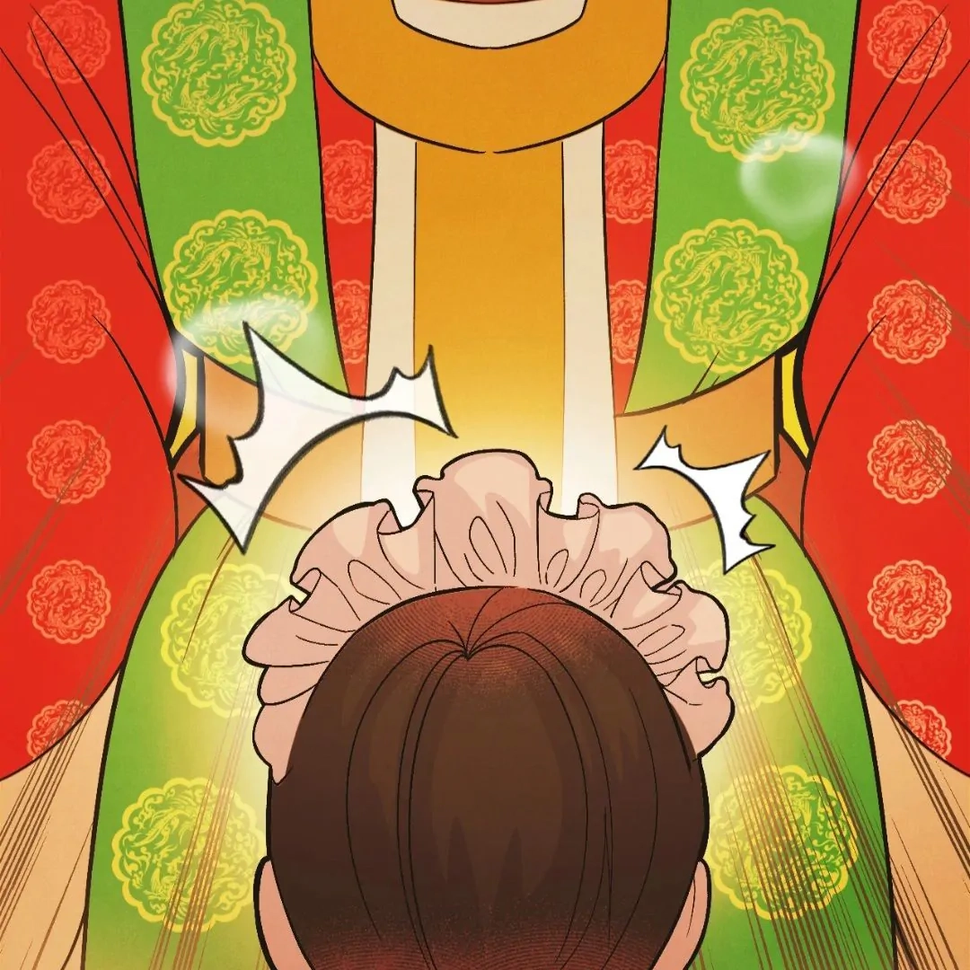 Read Peach Boy chapter 4 image 73 on Lezhin