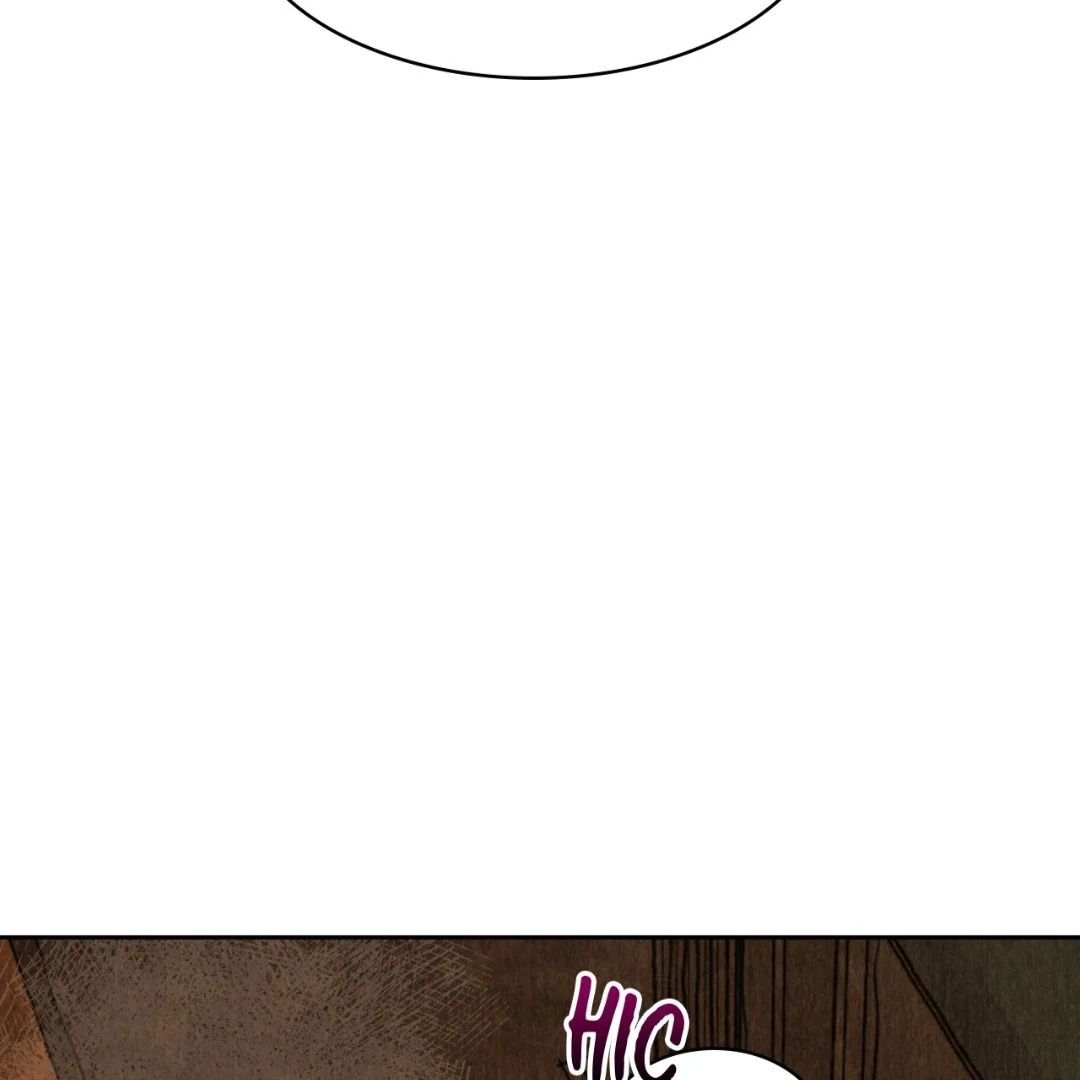 Read Peach Boy chapter 4 image 75 on Lezhin