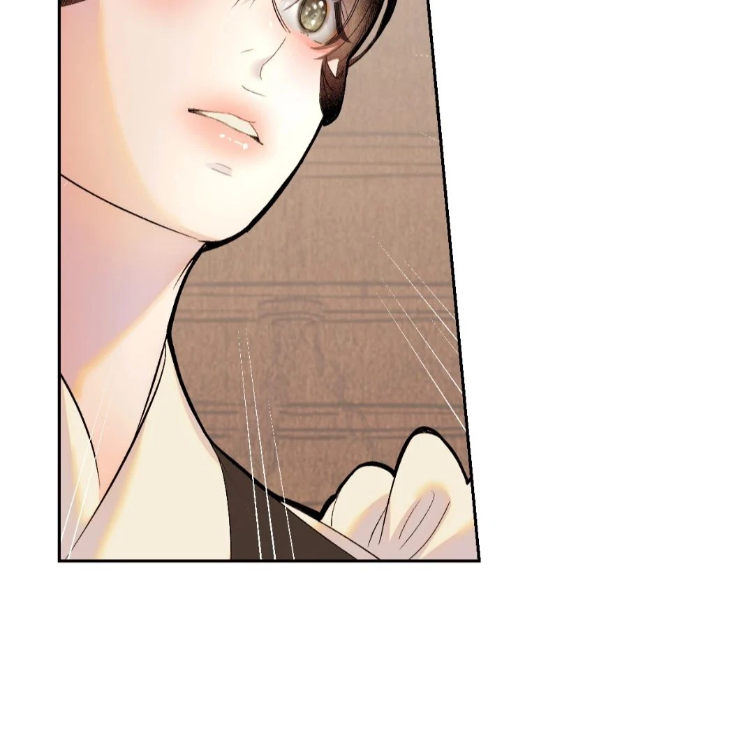 Read Peach Boy chapter 4 image 93 on Lezhin