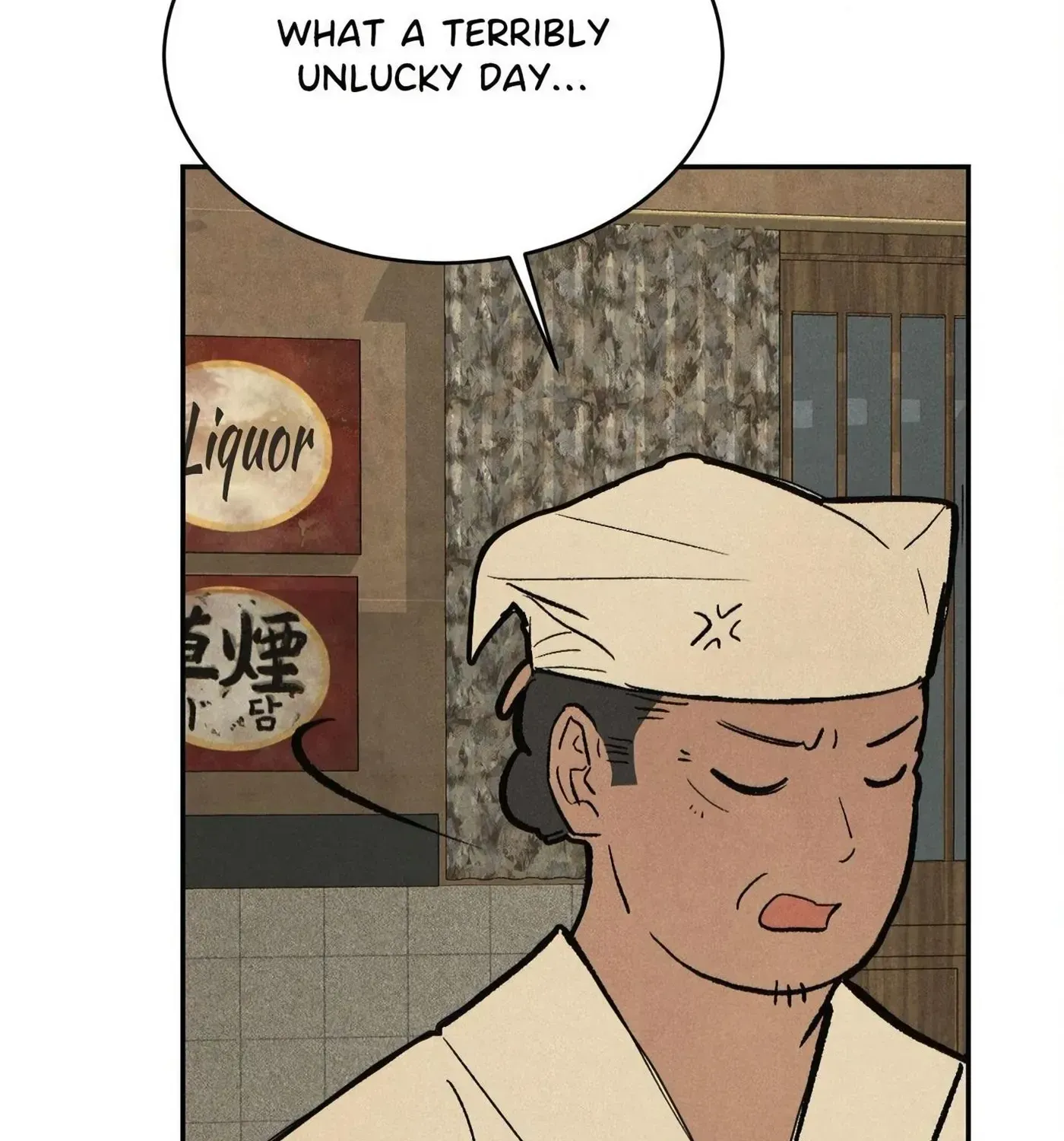 Read Peach Boy chapter 41 image 33 on Lezhin