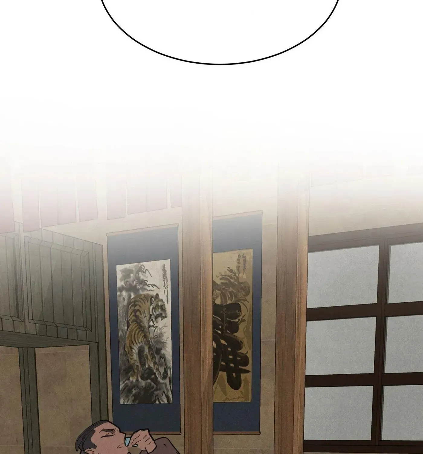 Read Peach Boy chapter 41 image 37 on Lezhin