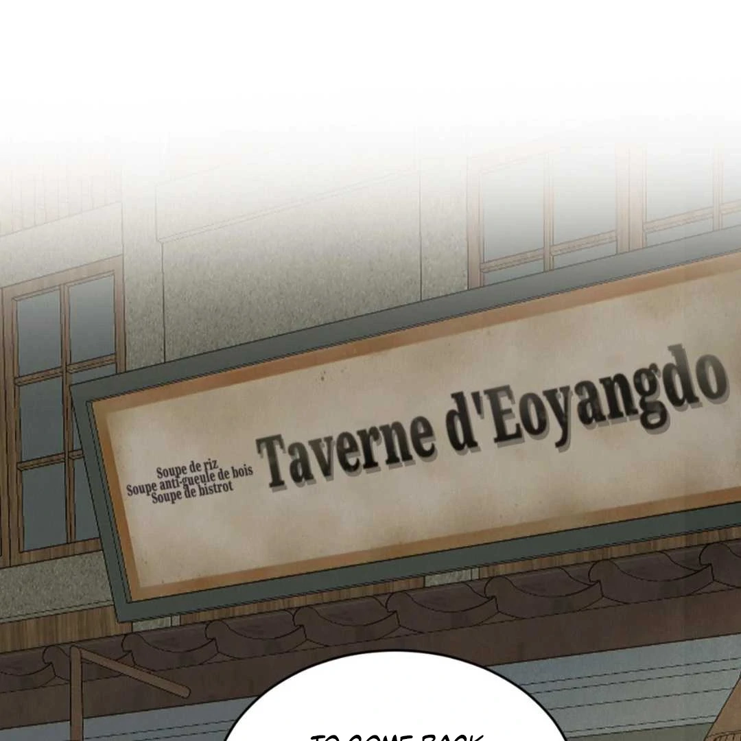 Read Peach Boy chapter 42 image 1 on Lezhin