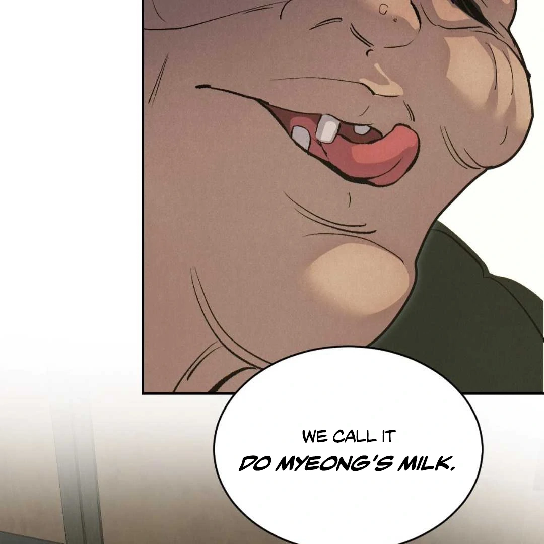 Read Peach Boy chapter 42 image 11 on Lezhin