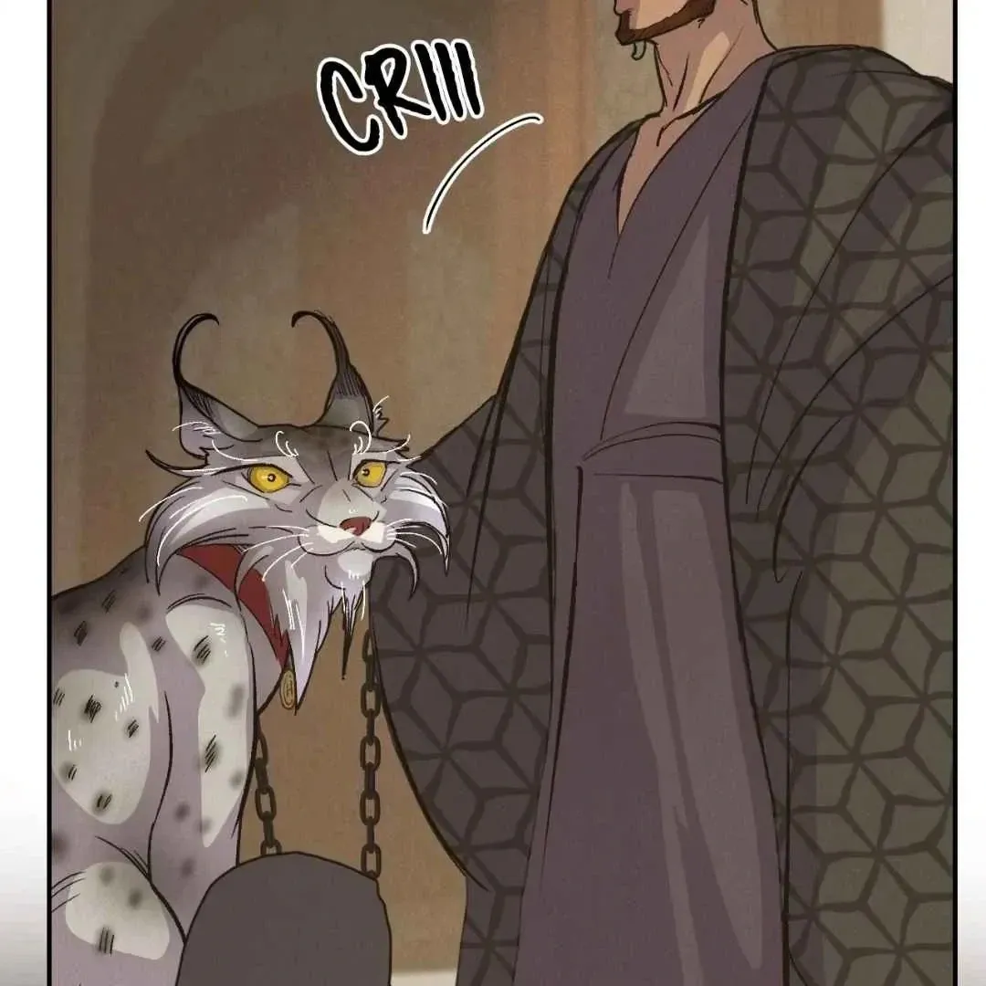 Read Peach Boy chapter 42 image 119 on Lezhin