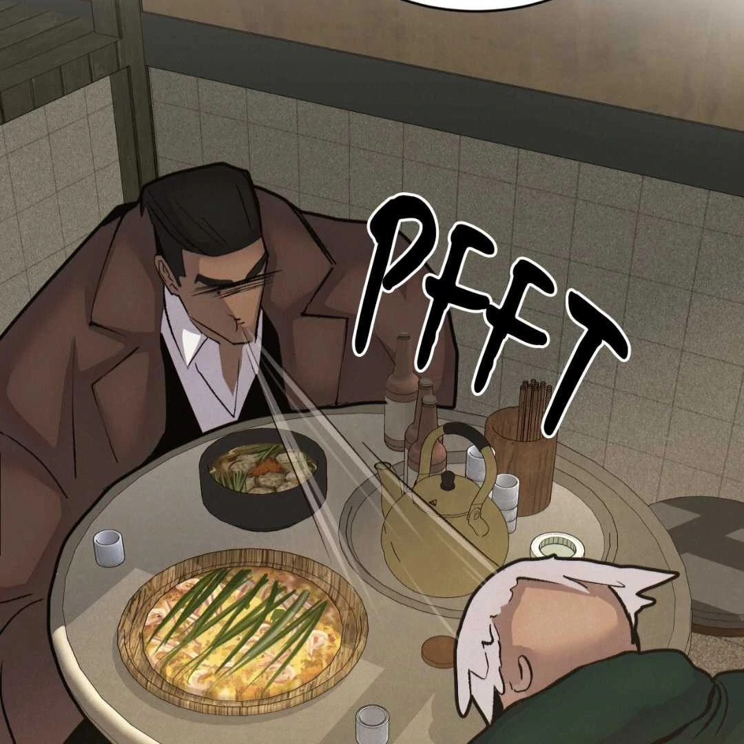 Read Peach Boy chapter 42 image 12 on Lezhin