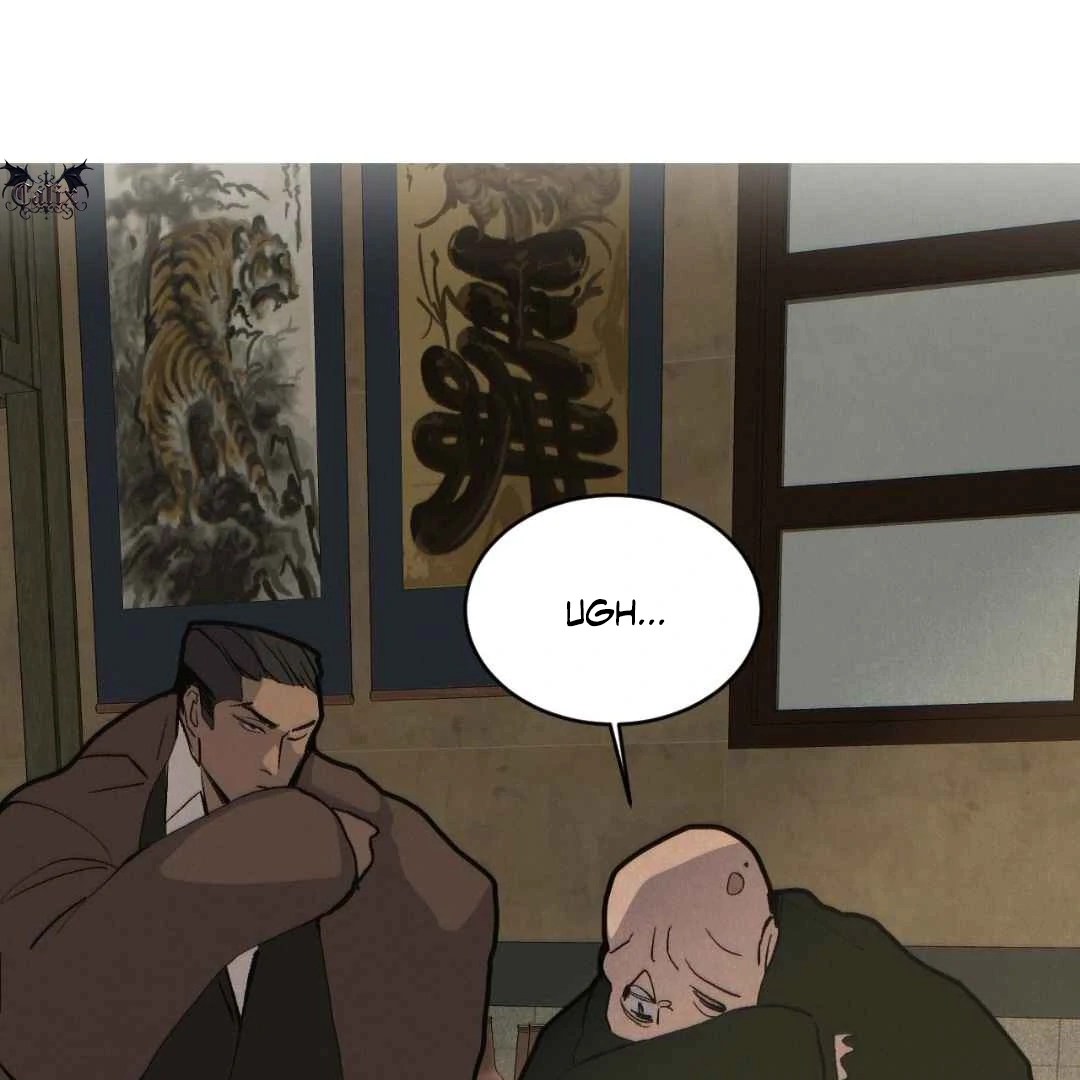 Read Peach Boy chapter 42 image 15 on Lezhin